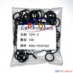 Gioăng (seal) tròn 15x1.9